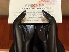 -苏州香格里拉大酒店