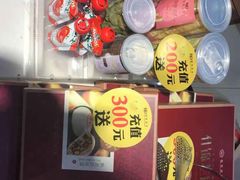 -皇家美孚·蛋糕外送(东部佳世客店)