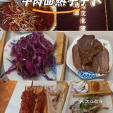 正宗的兰州非遗拉面