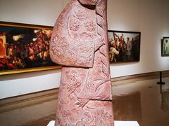 -陕西省美术博物馆