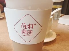 -随和家宴·川菜(杜甫草堂店)