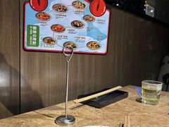 -七欣天香辣蟹火锅(上海银亿滨江店)