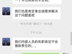 -临界音乐酒馆·小龙虾·江湖菜(华熙LIVE·鱼洞店)