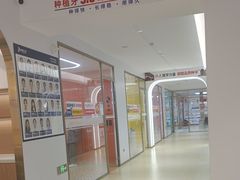 -固德口腔(南城总院)