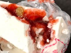 -芝兰斋糕干店(平山道店)