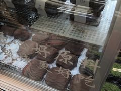 -UH祐禾(上海五角场万达店)