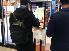 -汉堡王(歌斐中心店)