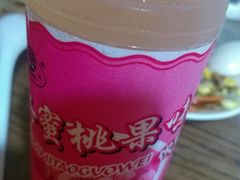 -陇上全荟兰州传统牛肉面(延吉路店)