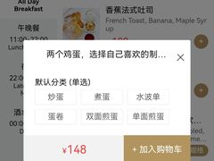 -三亚太阳湾柏悦酒店