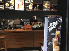 -星巴克(成都机场T2店)