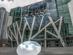 -凯德广场(学府店)