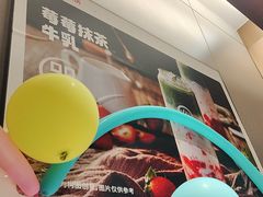 -海底捞火锅(5050购物中心店)