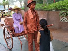 -南宁方特东盟神画