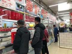 -北京稻香村(花市店)