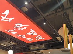-杨氏青龙虾·羊蝎子(珠江路店)
