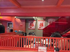 -何师傅美蛙鱼头(汉街店)