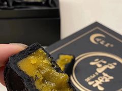 -苏妃奶酪(平江路店)