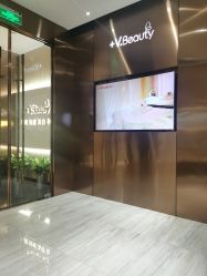 -苑苑vbeauty科技美容SPA