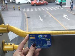 -广州都市观光巴士(粤陶巴)