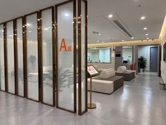 -爱康国宾体检中心(北京航天桥光耀东方分院)