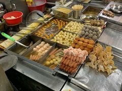 -豪華小食.華記