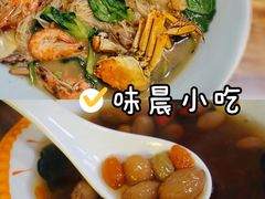 桃浆-新荣记(椒江店)