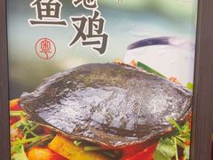 -勝記酒家·37年老字号·经典粤菜(荔枝公园店)