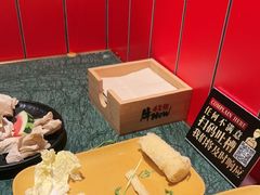 -牛New寿喜烧(金鹰世界店)
