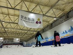 -乔波室内滑雪场