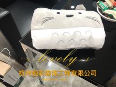 -恒彩家装·品质整装(集团店)