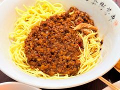 -東茅街茶馆