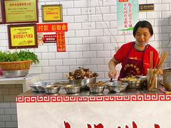 -正宗梧州牛肠酸