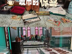 -老鼎丰(靖宇街总店)