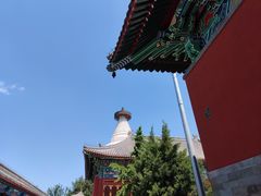 -妙应寺白塔