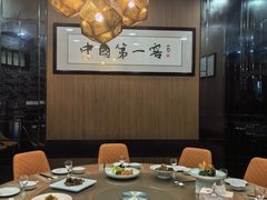 -众顺和非遗淮扬菜(何园店)