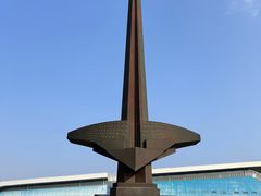 -中国航空博物馆