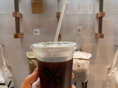 -% Arabica阿拉比卡咖啡(武康路店)