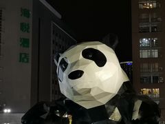 -王品牛排(郑州大卫城店)