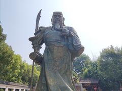 -关羽祠