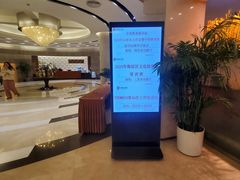 -北京北邮科技大厦