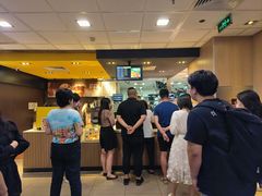 -麦当劳(望京国际商业中心店)