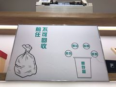 -星空失恋博物馆(北京路旗舰店)