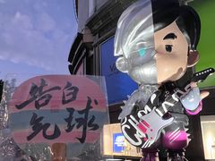 -飞洲国际广场