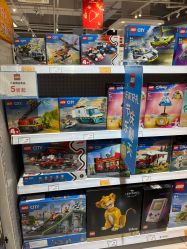 -TOYSRUS玩具反斗城(萧山万象汇店)