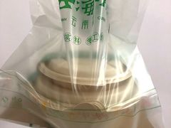-云海肴云南菜(花园城店)