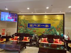 等位区-无名居(农展馆店)