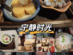 -蘇锦宴·淮扬菜烤鸭·小院(三元桥霄云路店)