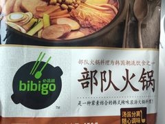 -blt精品超市(KKMALL京基店)