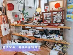零售区-知亘茶食