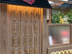 -厝内小眷村(西单大悦城店)